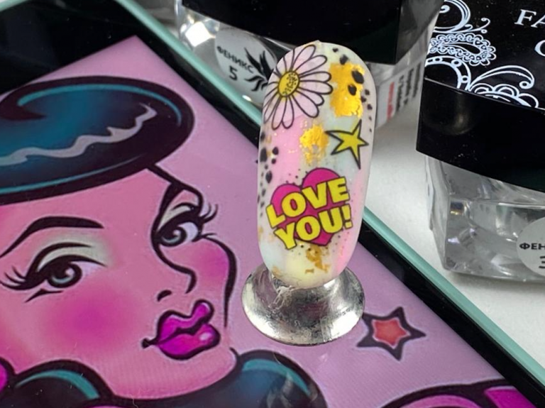 Sliders Retro NAIL ART